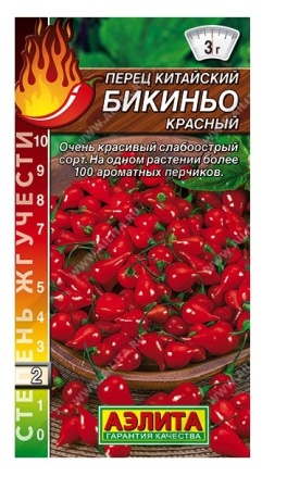 cd0e9291-f841-11ea-b984-005056c00008-1