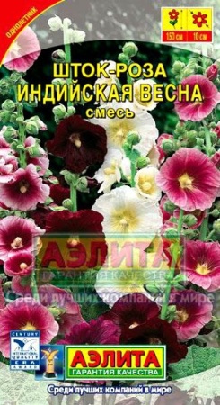 f5f66902-7dc9-11e3-9762-001e673ebdea-2