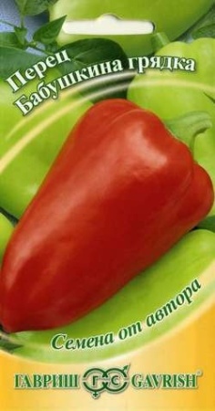 de778c5d-d969-11e0-90f8-00500454e615-1