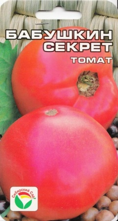 c81a394e-14a4-11e0-b5eb-00500454e615-1