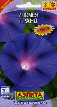 7757a7a2-dcea-11dd-9138-00500454e615-2