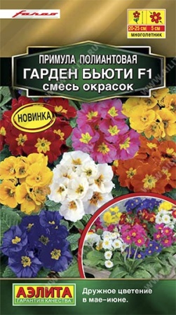 8c4aedb1-0e21-11ec-a8a4-005056c00008-1
