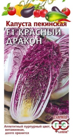 101cc6e5-a37b-11e8-9ac1-005056c00008-1