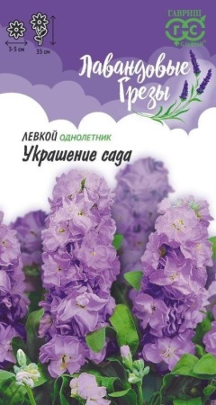 298128e8-6e4d-11ee-ae0a-001e673ebdea-1