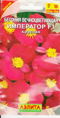 7ef1e3a3-4683-11e2-bff7-00500454e615-2