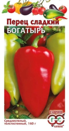 727bfdab-a38c-11e8-9ac1-005056c00008-1