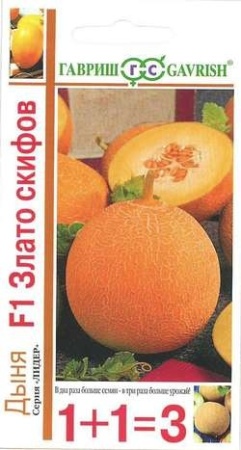 aacb7af3-efb9-11de-87e0-0019dbe91ea3-2