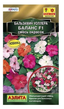 c8e668ea-f7fd-11ea-b984-005056c00008-1