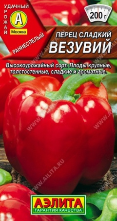 9c66b598-d042-11df-b95c-0019dbe91ea3-1