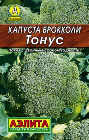 1ab44b93-9142-11e6-a0eb-001e673ebdea-1