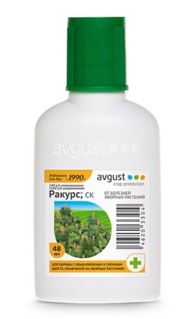 1564da9f-21e8-11e8-9db1-005056c00008-1