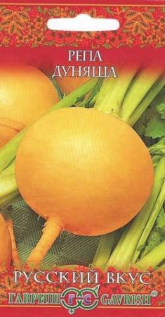 5e881492-5adc-11e0-b405-00500454e615-1