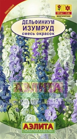 0a4e4a25-5b93-11e5-a7b4-001e673ebdea-2