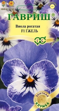 11892b33-730b-11e5-8b81-001e673ebdea-1