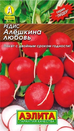 5365291b-e926-11e0-9ebd-00500454e615-1