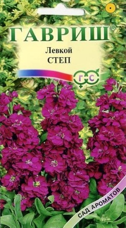 9d8dbedf-c615-11de-87ad-0019dbe91ea3-1