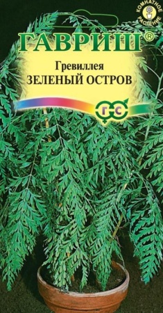 0416b18e-c551-11de-87aa-0019dbe91ea3-1