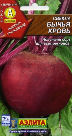 452d7a7e-f9be-11dd-8dda-00235435134b-1