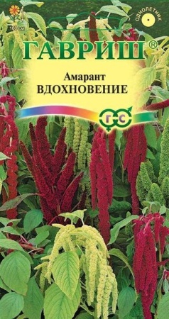 82f98bff-798a-11e1-9ad6-00500454e615-1