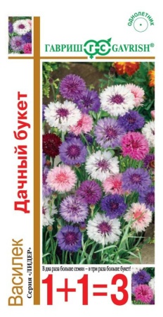 8a4761ed-bc02-11e4-9b9e-001e673ebdea-1