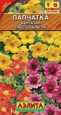 7d524e3f-dcea-11dd-9138-00500454e615-1