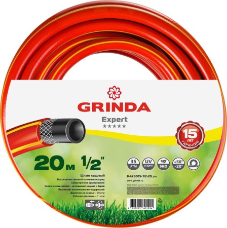 8e90a9ad-d212-11ed-97e3-001e673ebdea-1