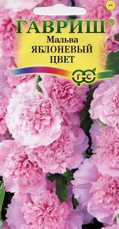 4fa3dfb9-c519-11de-87aa-0019dbe91ea3-2