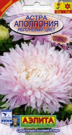 6463d7ec-dcea-11dd-9138-00500454e615-2