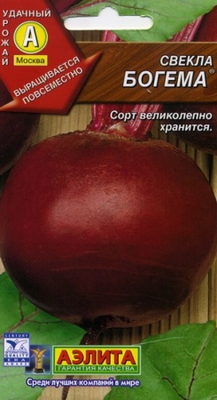 9b4cff7b-dcea-11dd-9138-00500454e615-1