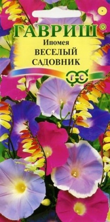 f890c917-c60d-11de-87ad-0019dbe91ea3-1