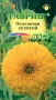 21433da3-c797-11de-87ae-0019dbe91ea3-2