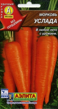 834cf4f3-dcea-11dd-9138-00500454e615-1