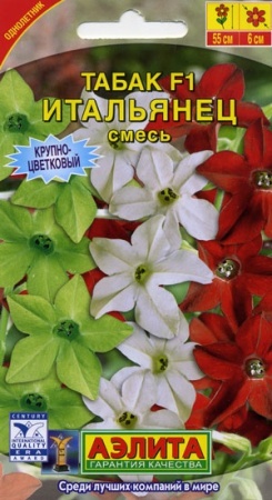 9b4d00e2-dcea-11dd-9138-00500454e615-2