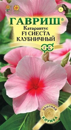 a726748b-9f6c-11e7-a7f7-001e673ebdea-1