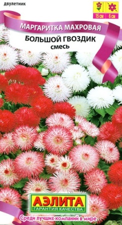 6c229bea-153d-11df-84ab-002354cb09e1-2