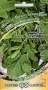 13016b46-db16-11e5-a9f8-001e673ebdea-2