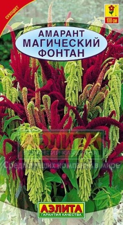 6463d715-dcea-11dd-9138-00500454e615-2