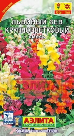 51a3c30c-2b02-11e1-be7f-00500454e615-2