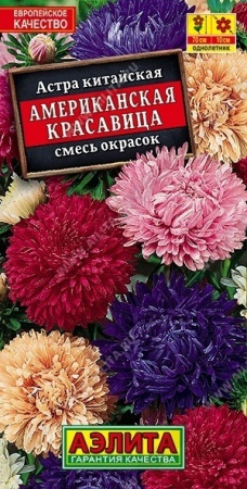 6463d7da-dcea-11dd-9138-00500454e615-1