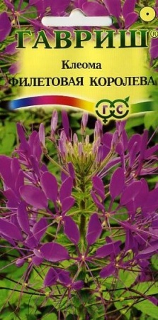 9d8dbec7-c615-11de-87ad-0019dbe91ea3-2