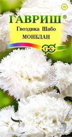 4fa3dfab-c519-11de-87aa-0019dbe91ea3-2