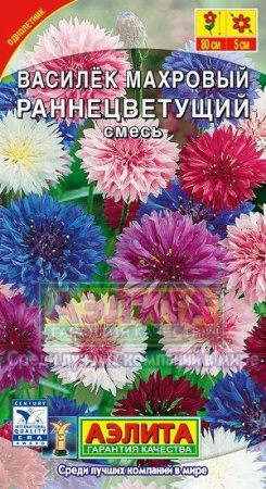 51a3c2f0-2b02-11e1-be7f-00500454e615-2