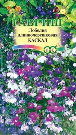 834cf1cb-dcea-11dd-9138-00500454e615-1