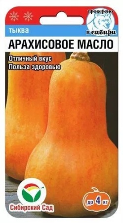 13ee047f-4e92-11e2-b54d-00500454e615-1