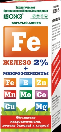 27ea4cf4-e144-11e6-bb6f-001e673ebdea-1