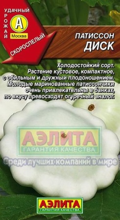 8f4bc7f4-dcea-11dd-9138-00500454e615-1