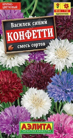 62f38e1f-1141-11de-825c-001bfcfe401e-1