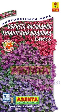 2cca228a-5708-11e1-89d7-00500454e615-2
