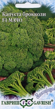 aacb7aff-efb9-11de-87e0-0019dbe91ea3-1