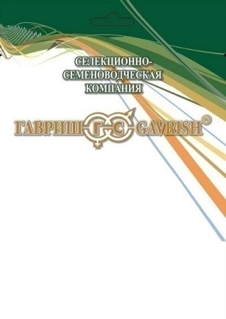 7f2e6bcd-8aeb-11e2-8ea8-00500454e615-1